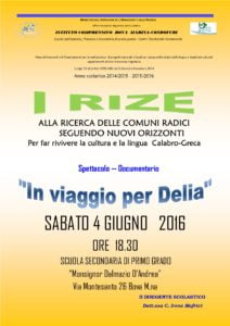 i rize